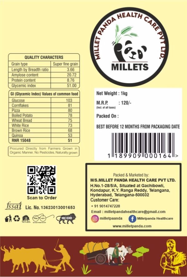Low Gi Rice - Image 2